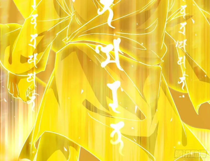 身份败露 第93页