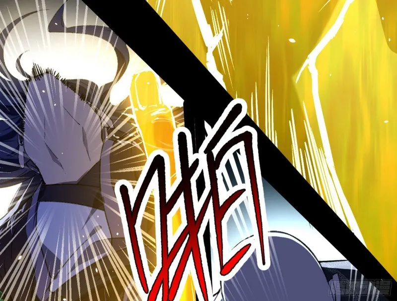 身份败露 第105页