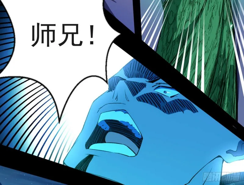 身份败露 第107页