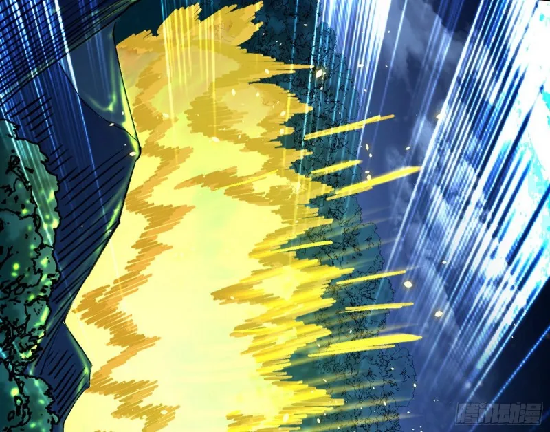 身份败露 第117页
