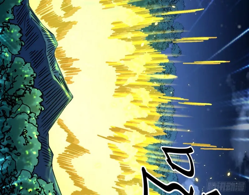 身份败露 第118页