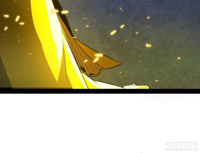身份败露 第146页