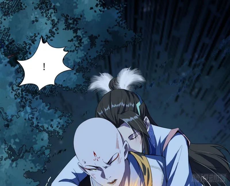 身份败露 第160页