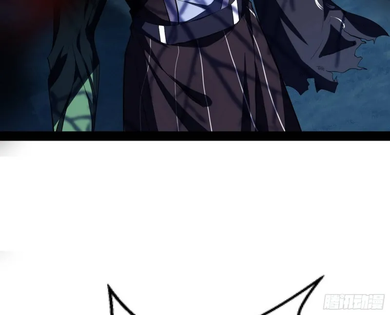 身份败露 第167页