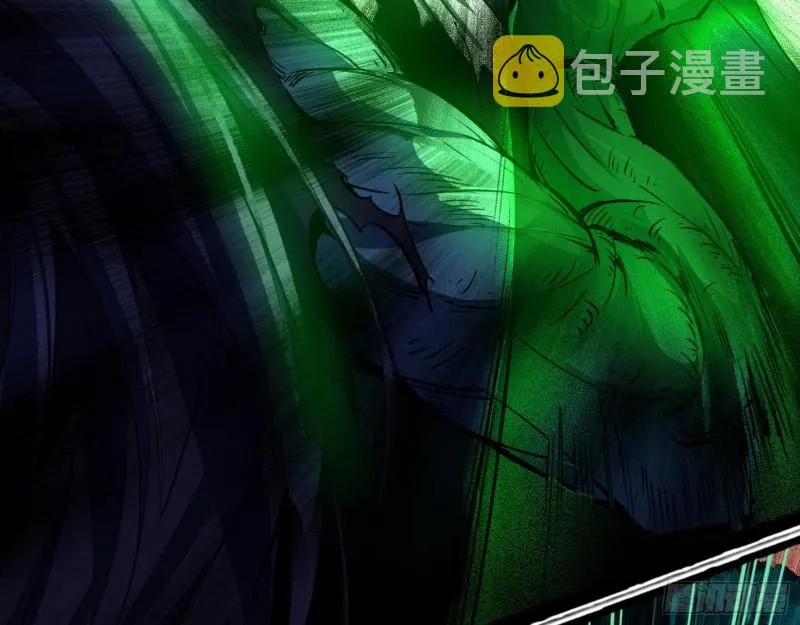 谢焱VS喜三昧 第77页
