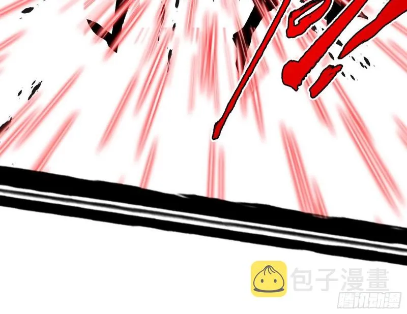 谢焱VS喜三昧 第114页