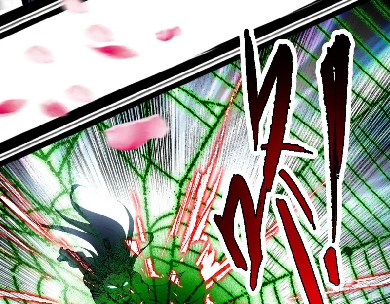 谢焱VS喜三昧 第121页