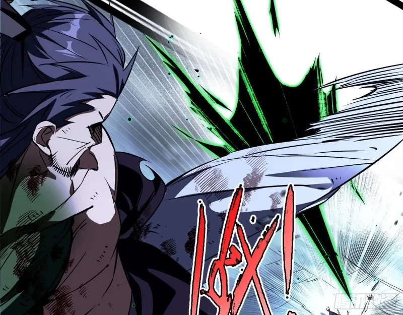 谢焱VS喜三昧 第130页