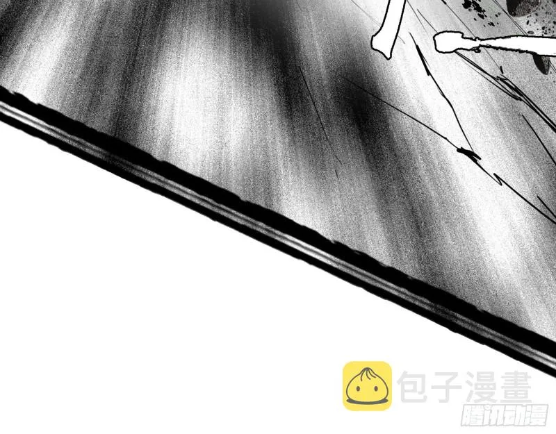 谢焱VS喜三昧 第198页