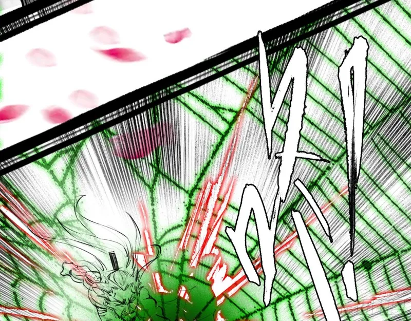 谢焱VS喜三昧 第215页