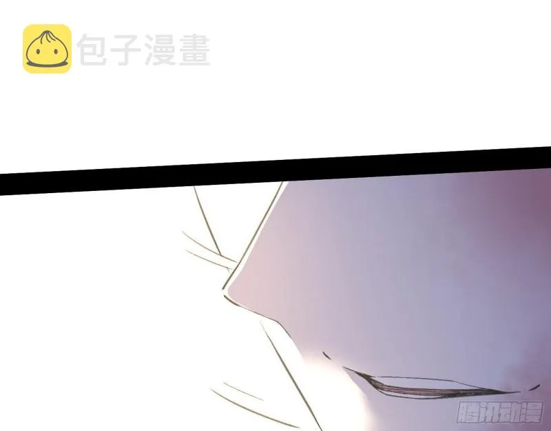 柳暗花明 第60页