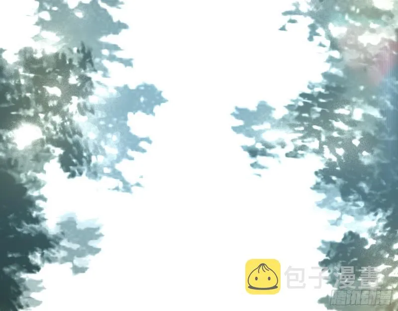 柳暗花明 第63页