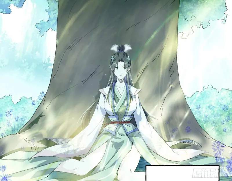 柳暗花明 第80页