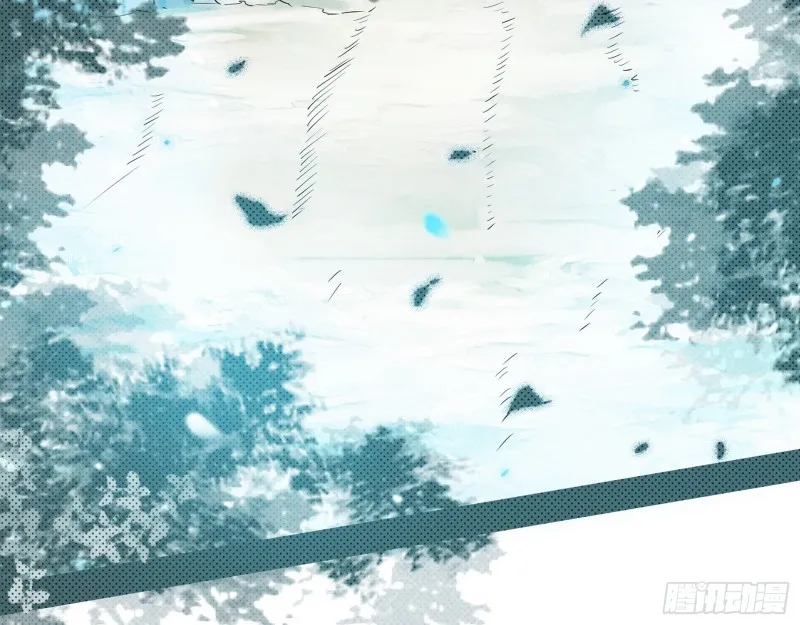 柳暗花明 第99页