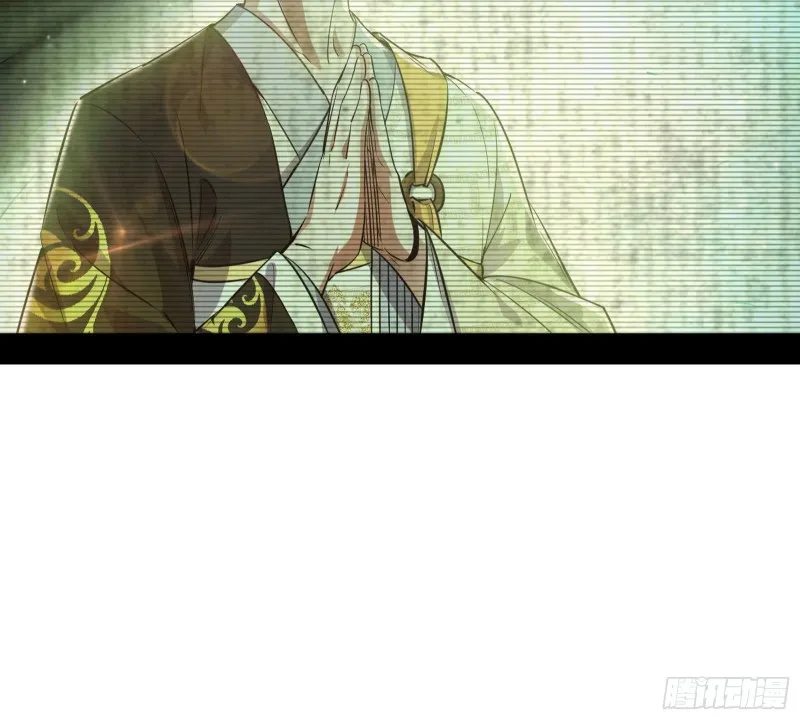 柳暗花明 第107页
