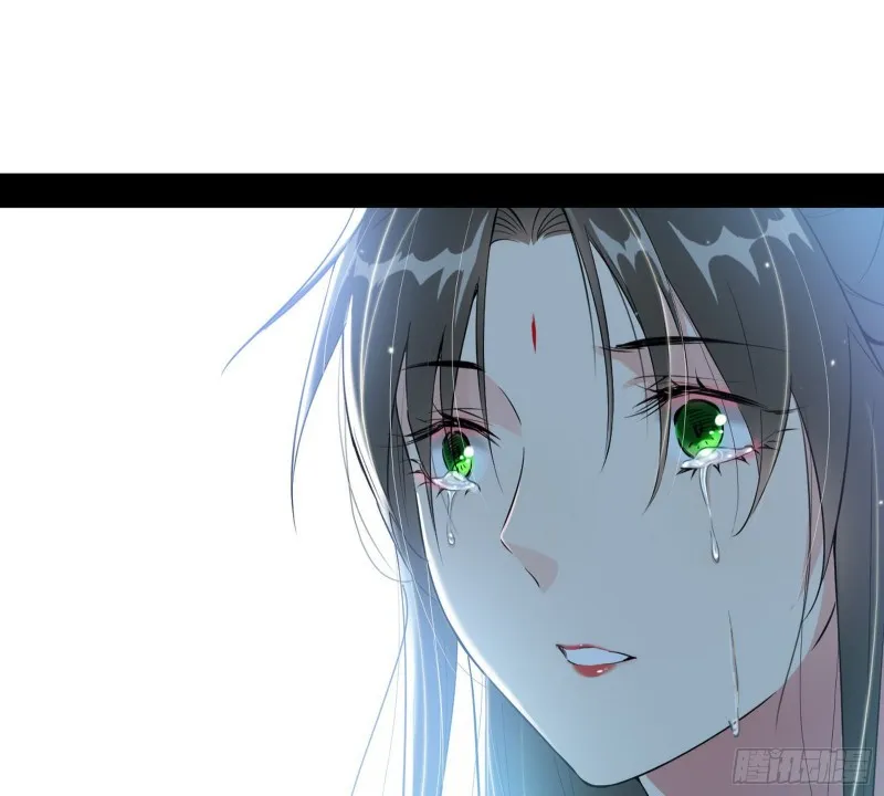 柳暗花明 第108页