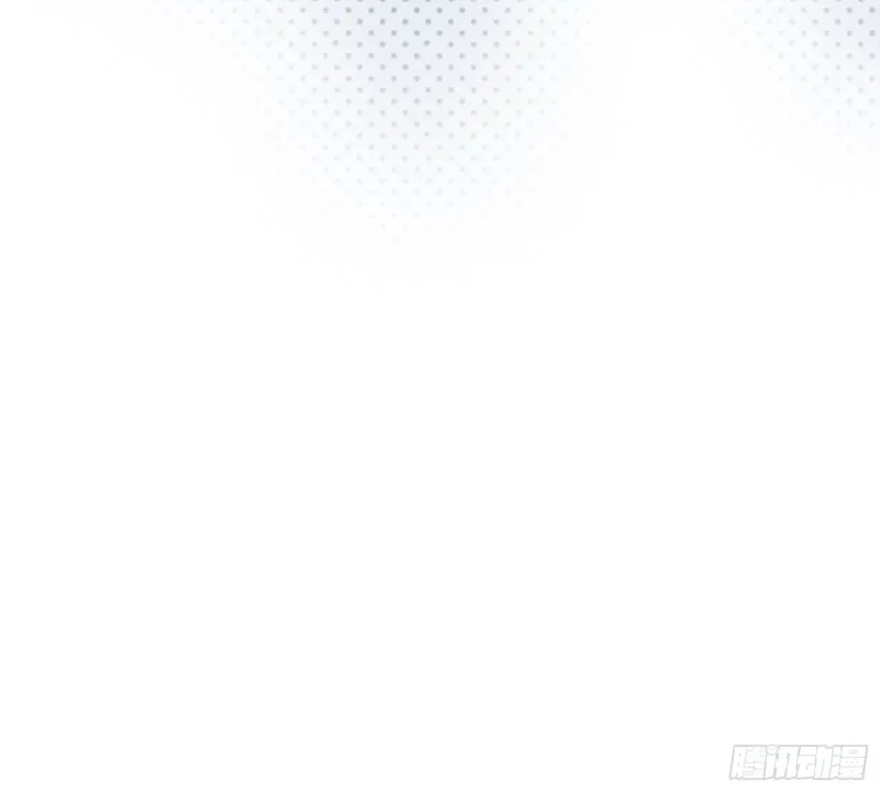 柳暗花明 第115页