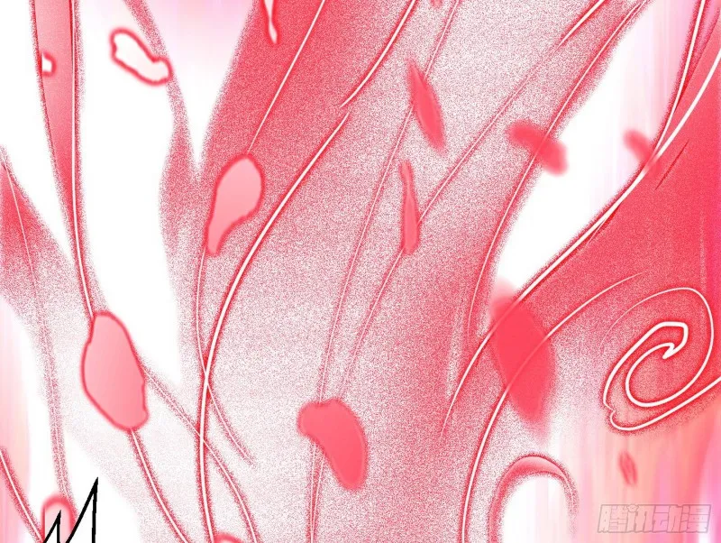 柳暗花明 第123页