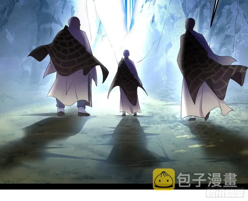 此情可待成追忆，只是当时已惘然 第8页