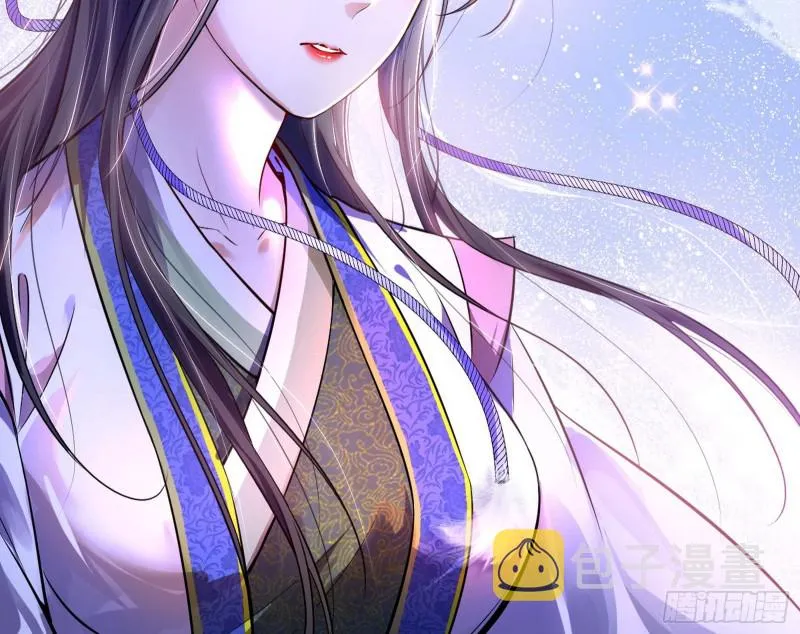 此情可待成追忆，只是当时已惘然 第36页