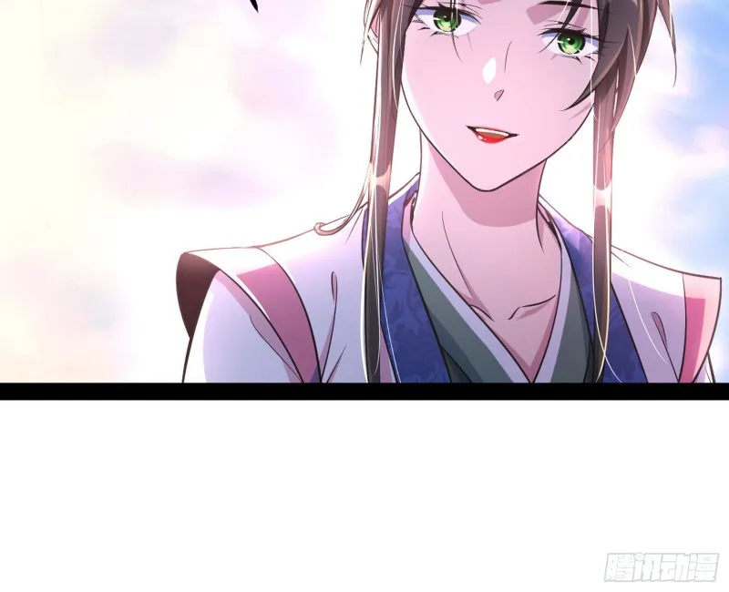 此情可待成追忆，只是当时已惘然 第62页