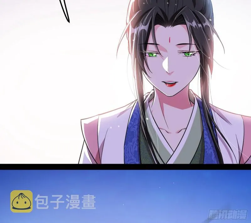 此情可待成追忆，只是当时已惘然 第64页