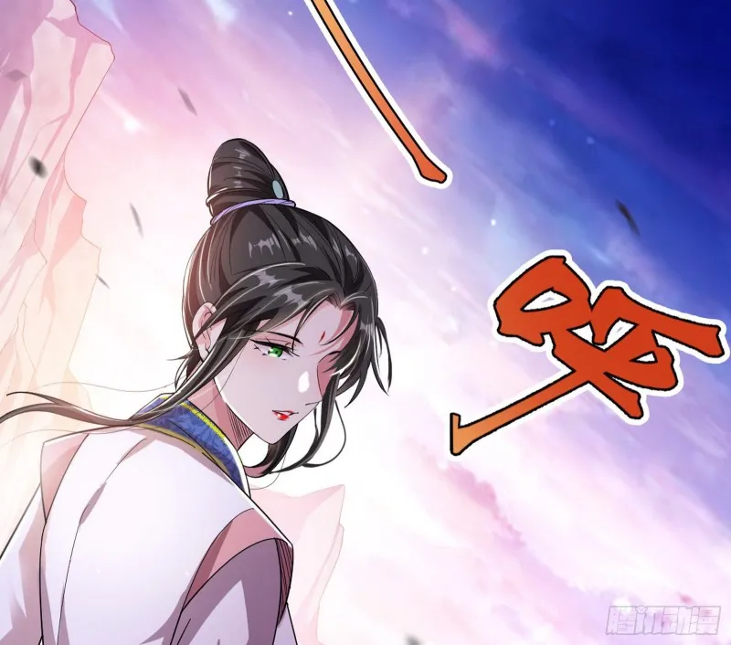 此情可待成追忆，只是当时已惘然 第78页
