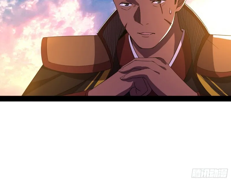 此情可待成追忆，只是当时已惘然 第103页