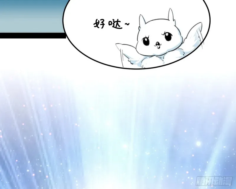此情可待成追忆，只是当时已惘然 第130页