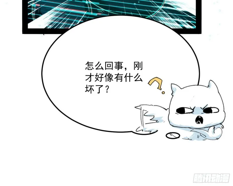 此情可待成追忆，只是当时已惘然 第134页