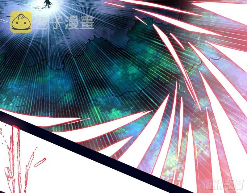 花间剑指LV5：剑生元灵 第27页