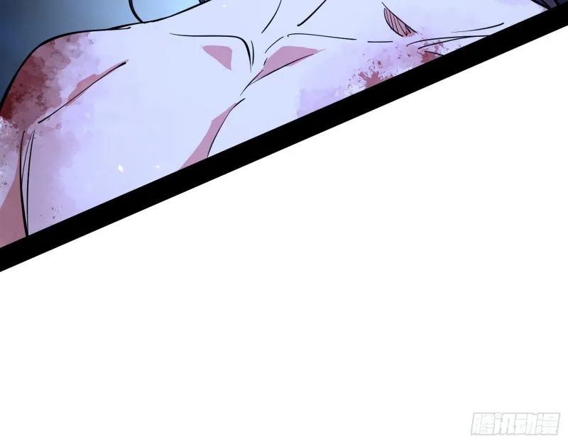 花间剑指LV5：剑生元灵 第46页