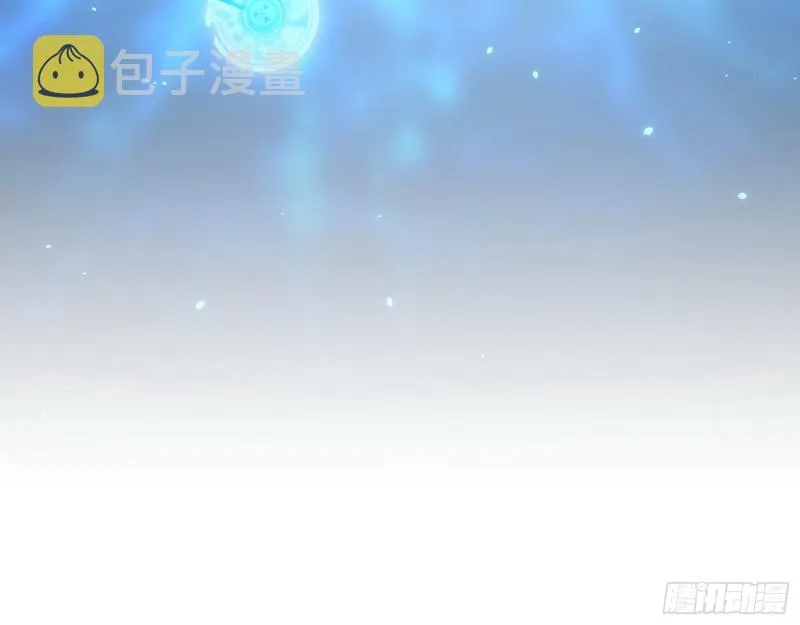 花间剑指LV5：剑生元灵 第51页