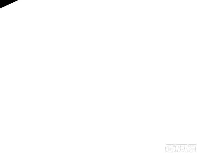 花间剑指LV5：剑生元灵 第61页