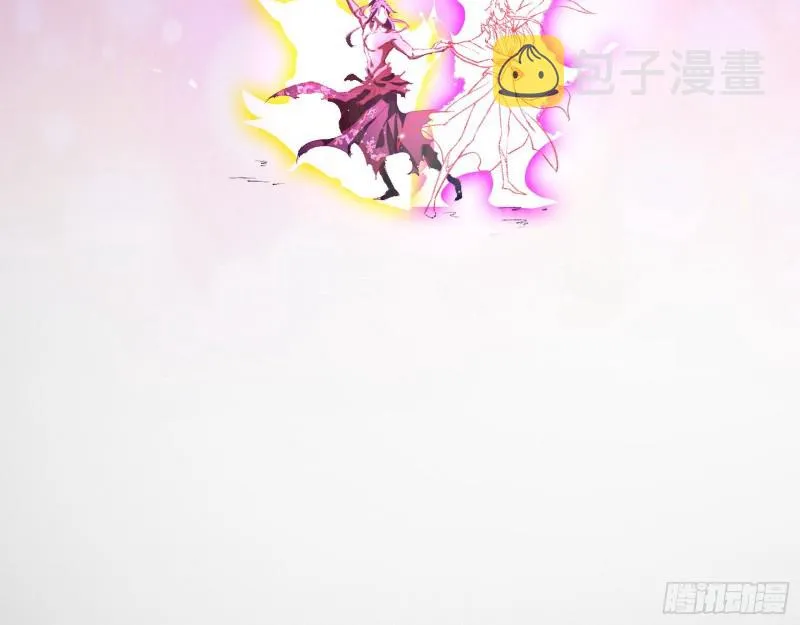 花间剑指LV5：剑生元灵 第91页