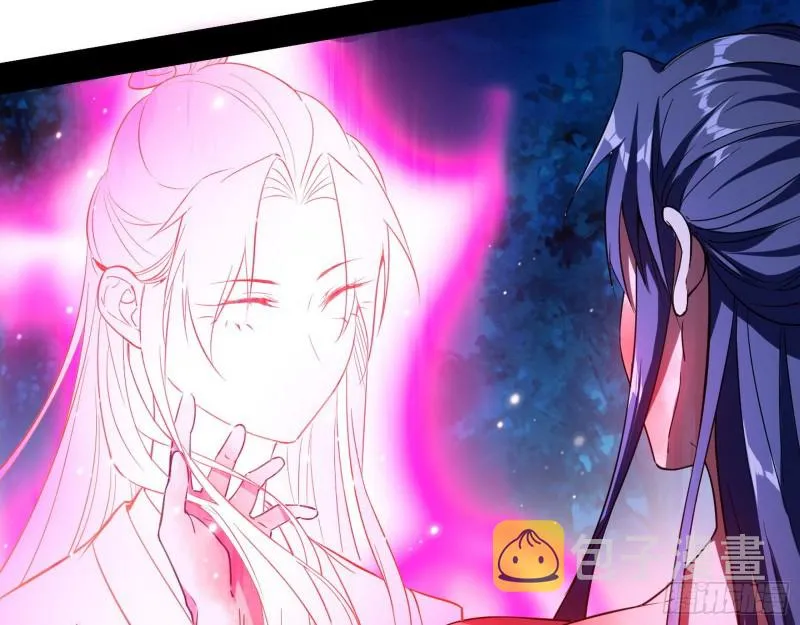 花间剑指LV5：剑生元灵 第96页