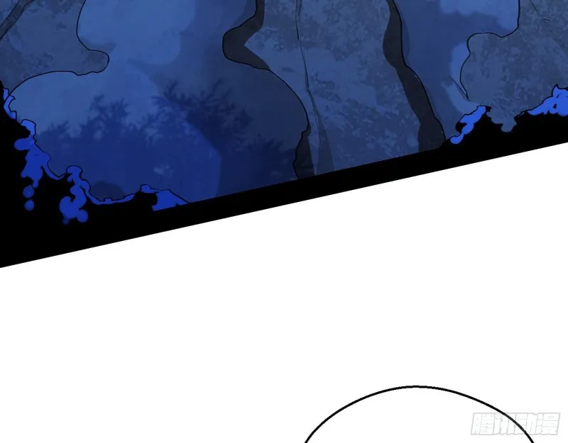 花间剑指LV5：剑生元灵 第113页