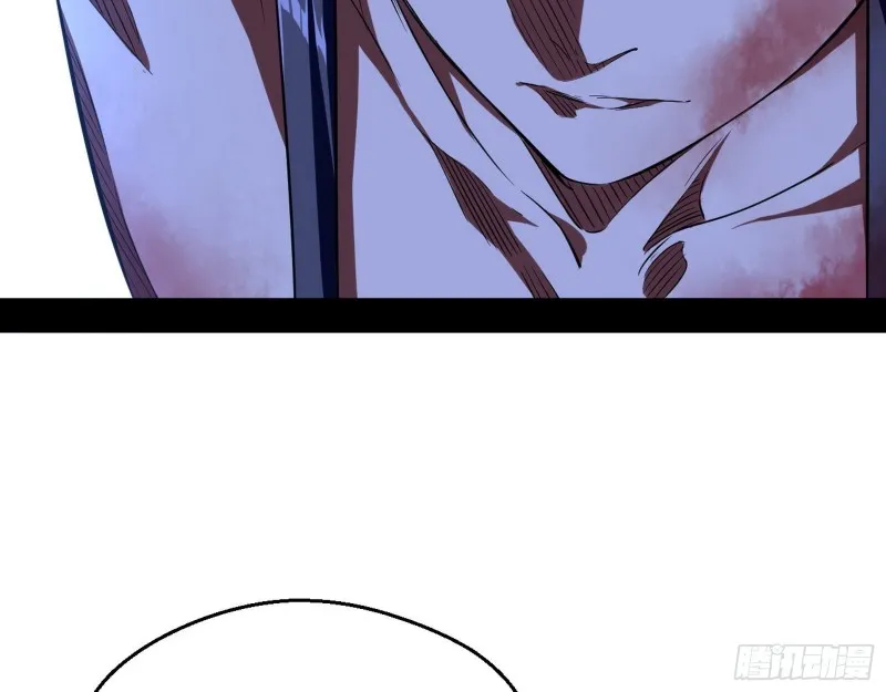 花间剑指LV5：剑生元灵 第117页