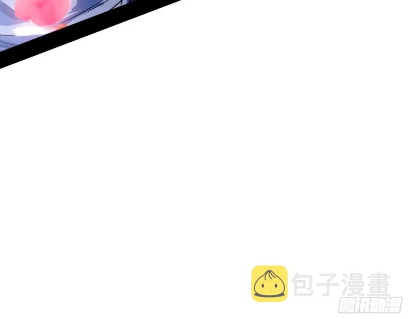 此世最后一位剑仙 第82页