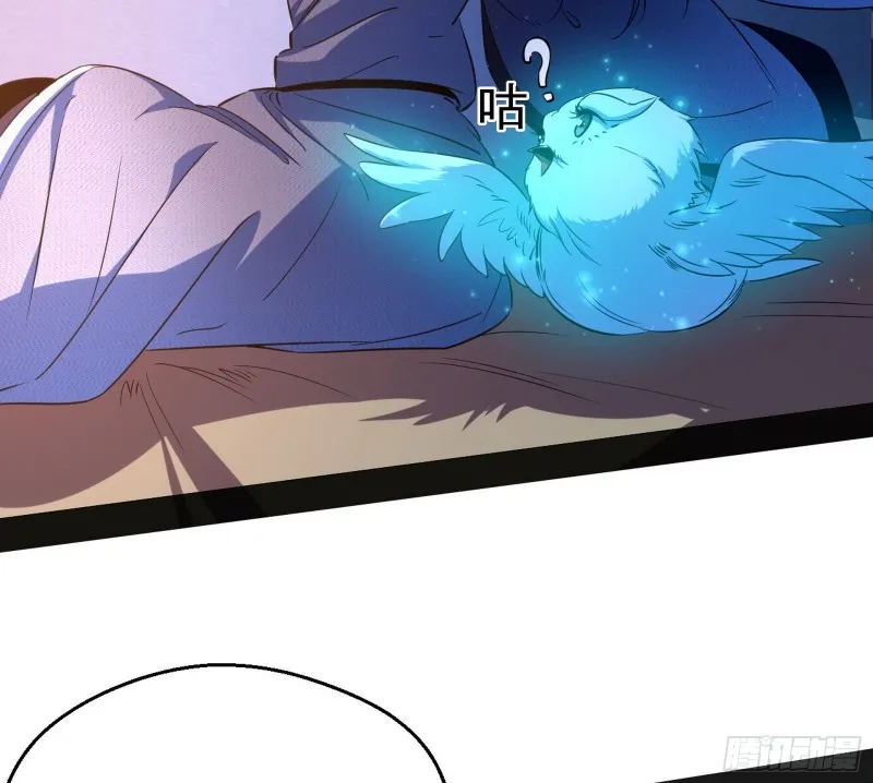 新世界 第28页