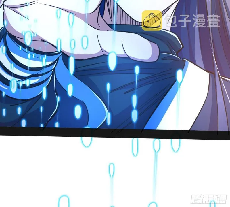 新世界 第30页