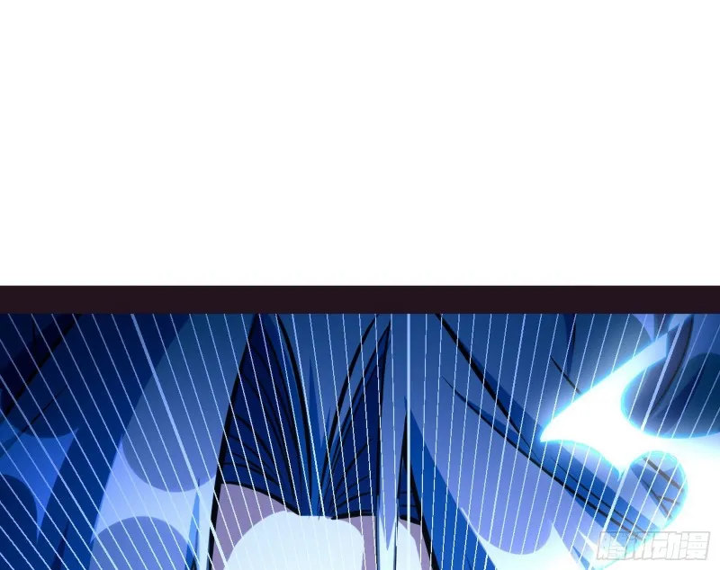 新世界 第38页