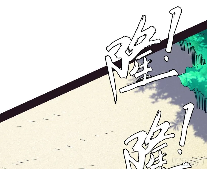 新世界 第52页