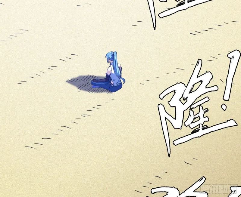 新世界 第53页