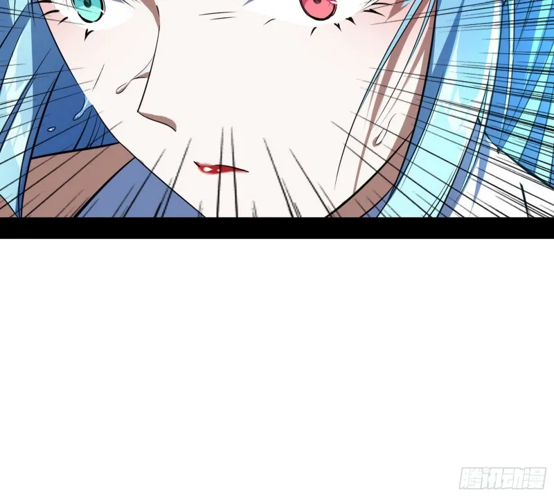 新世界 第57页