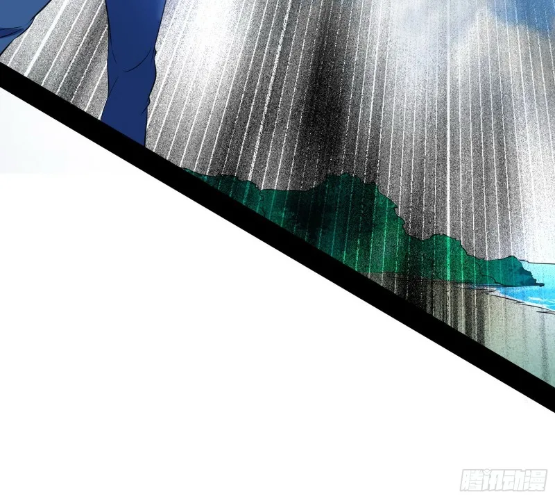 新世界 第60页