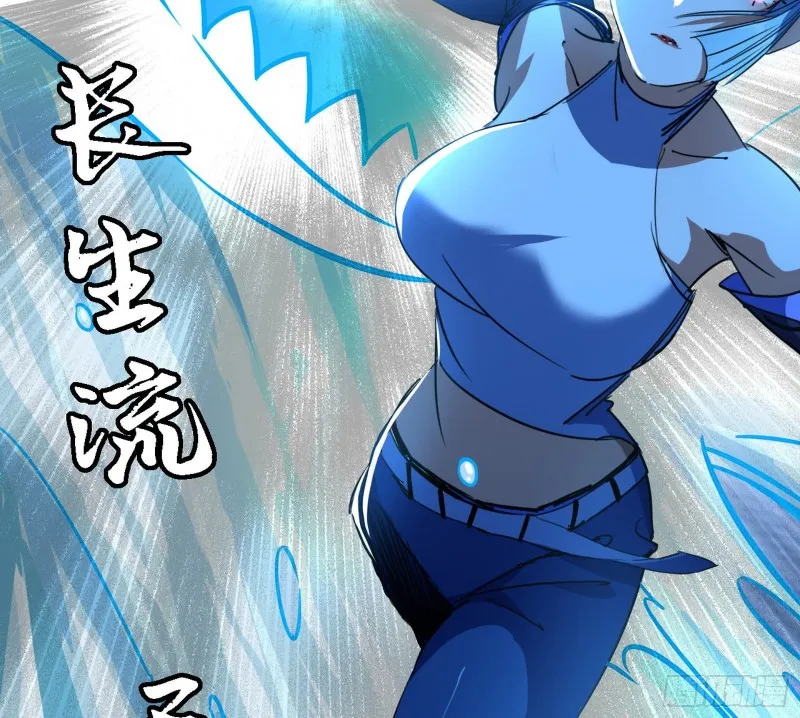 新世界 第63页