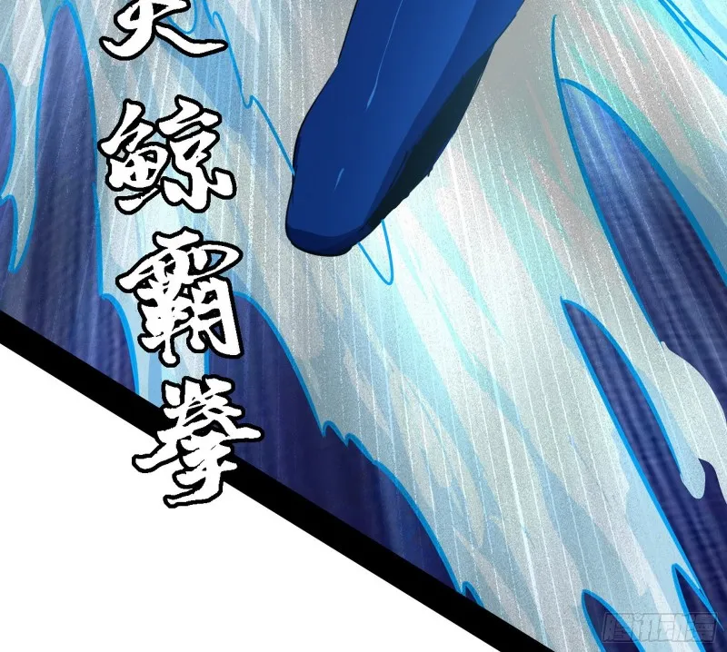 新世界 第64页