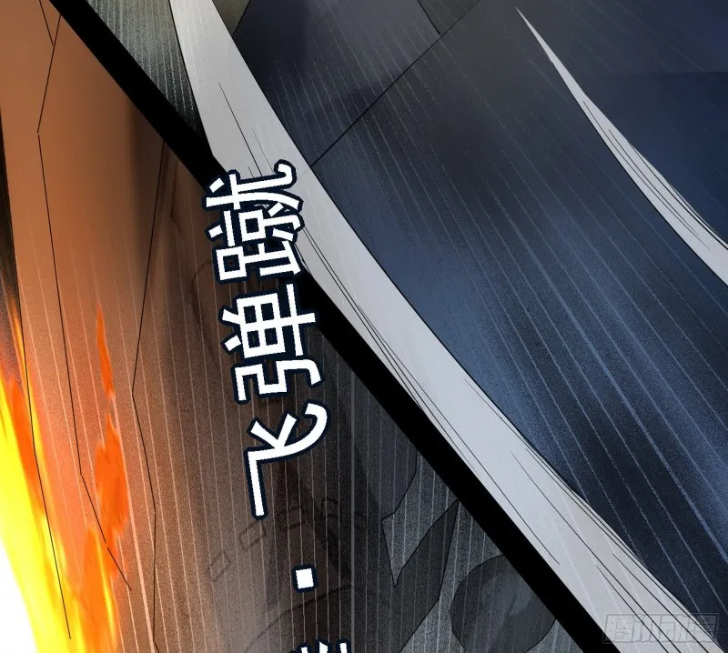 新世界 第78页