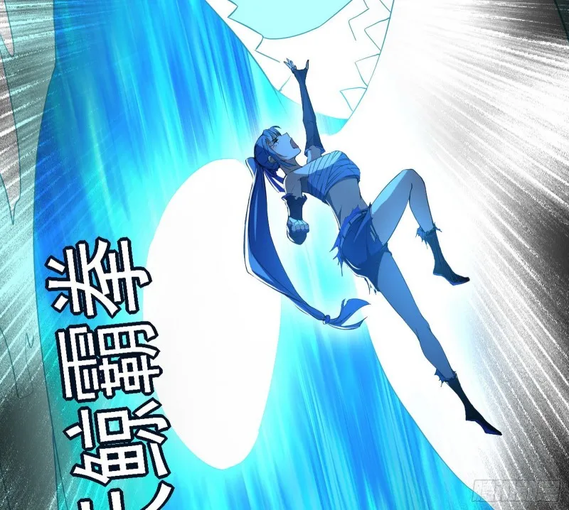 新世界 第81页